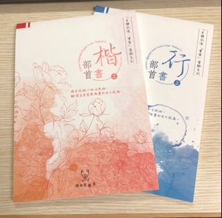 （分類：）位於 。 由 dingding_106 提交（商品編號 1211672069，圖片 1）。簡介： 。