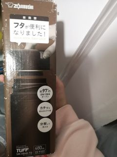 （分類：）位於 。 由 evi.po 提交（商品編號 1211651992，圖片 1）。簡介： 。