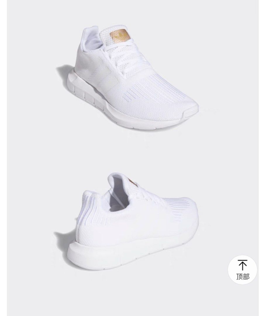 Adidas originals womens discount swift run shoes