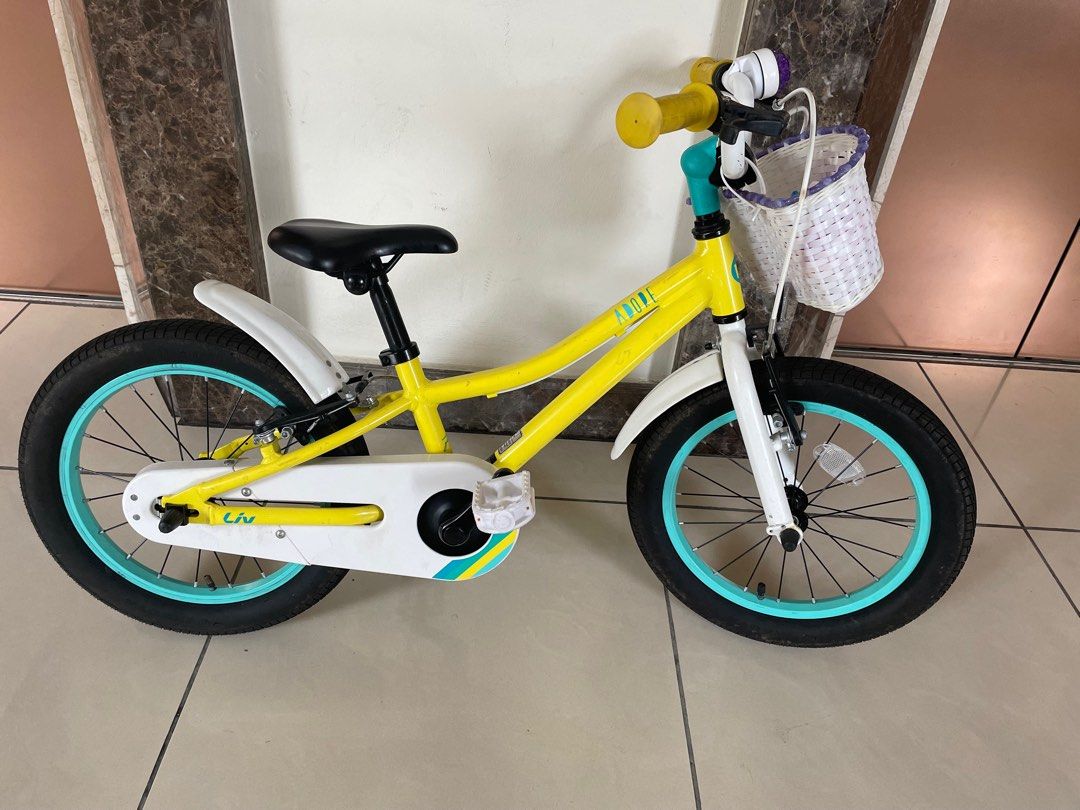 Adore kids bike top