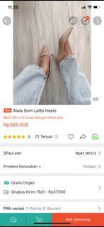 Alaia heels 5cm latte