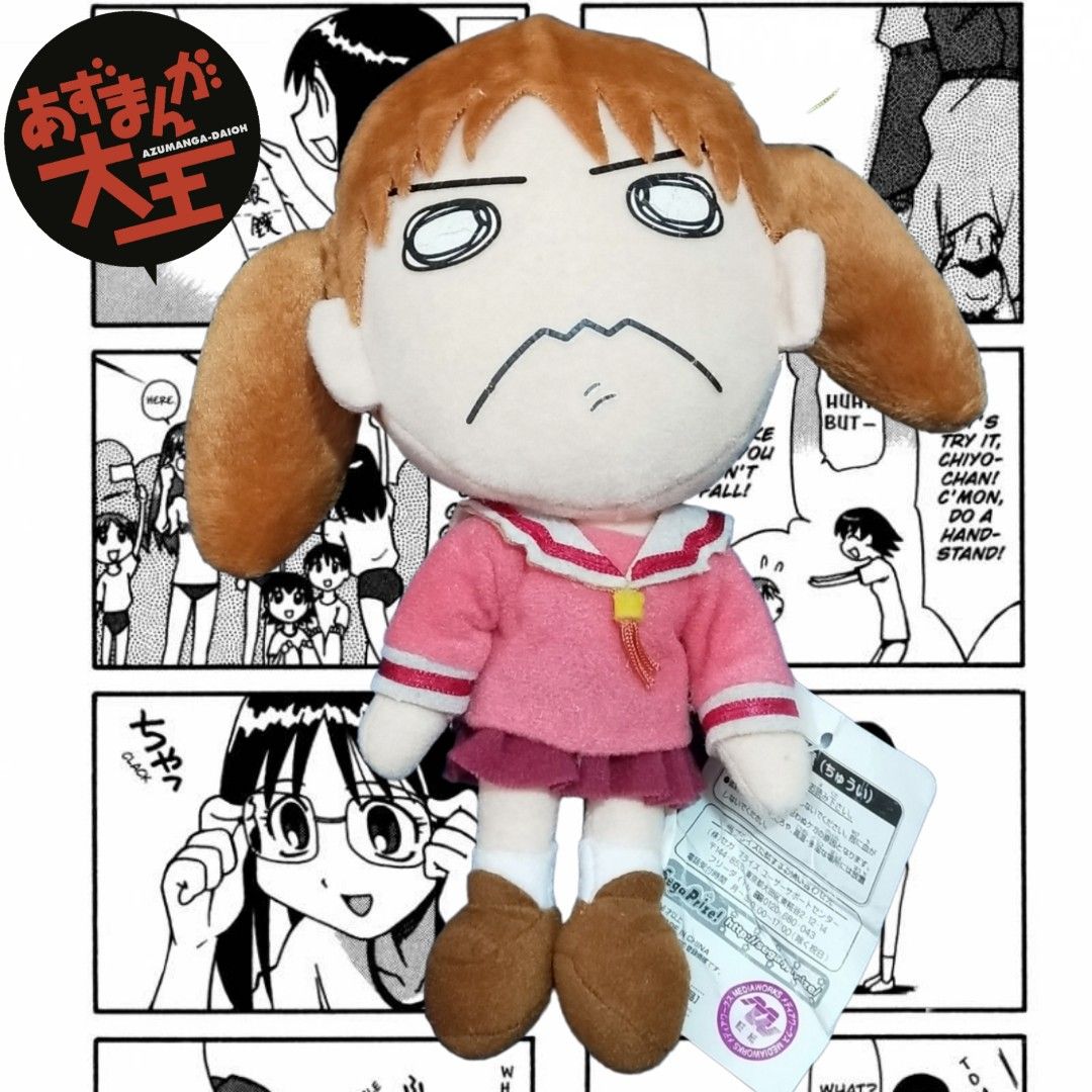 Custom 6 Inch Anime Plush Doll  Etsy