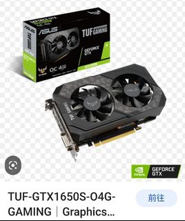 （分類：）位於 。 由 ice3310 提交（商品編號 1211616750，圖片 1）。簡介： 。