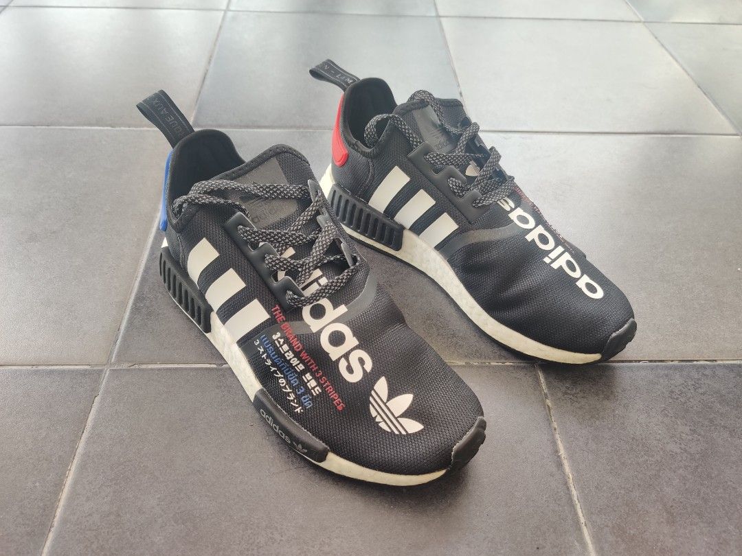 Adidas originals x atmos nmd r1 cheap
