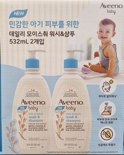 Aveeno Baby Wash&Shampoo 532ml x 2