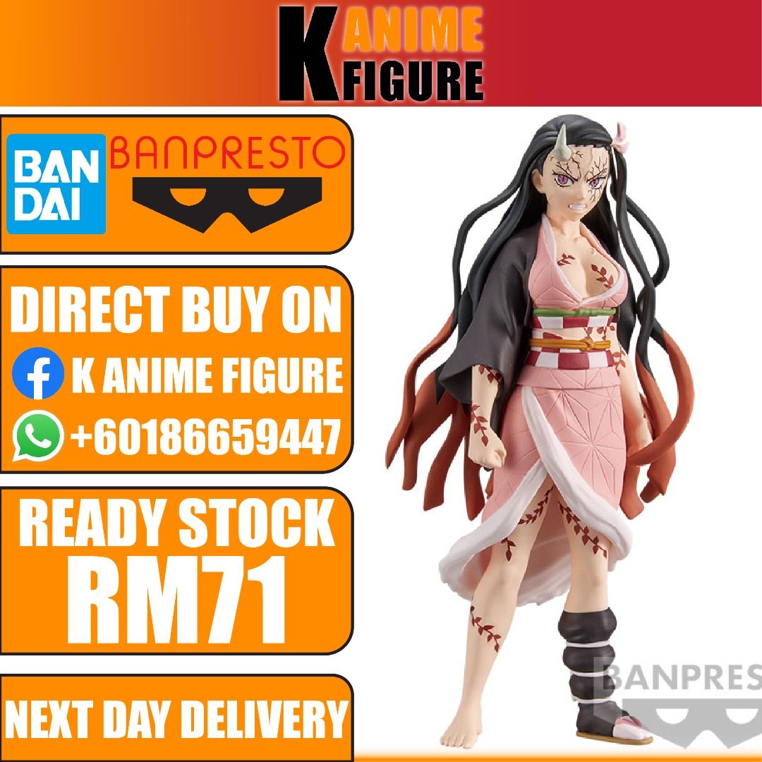 Demon Slayer: Kimetsu no Yaiba FIGURE vol.26(B:Nezuko Kamado