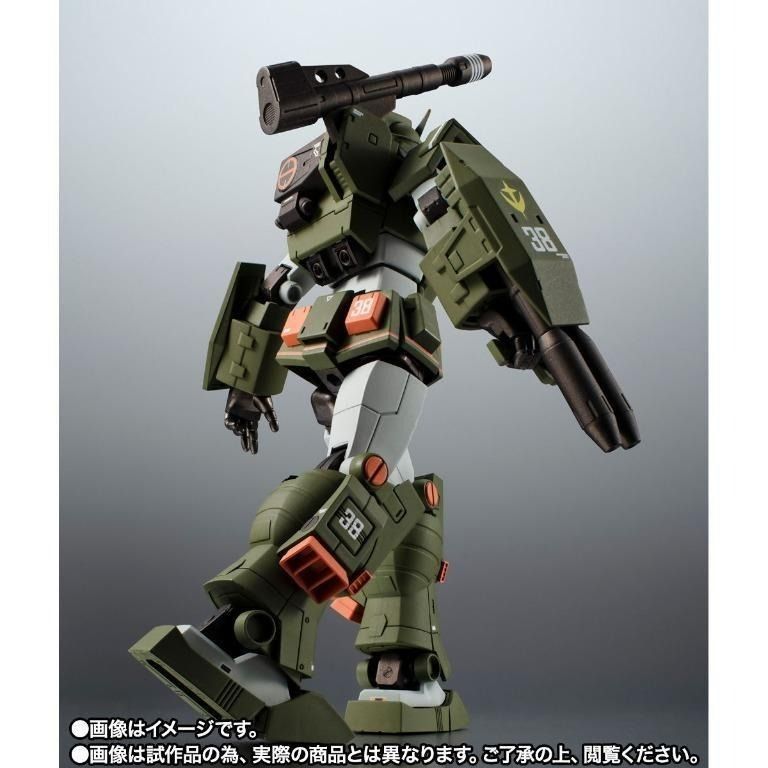 BANDAI ROBOT魂 MASTER GUNDAM METAL ROBOT魂（Ka signature） 〈SIDE MS〉 Ex-Sガンダム