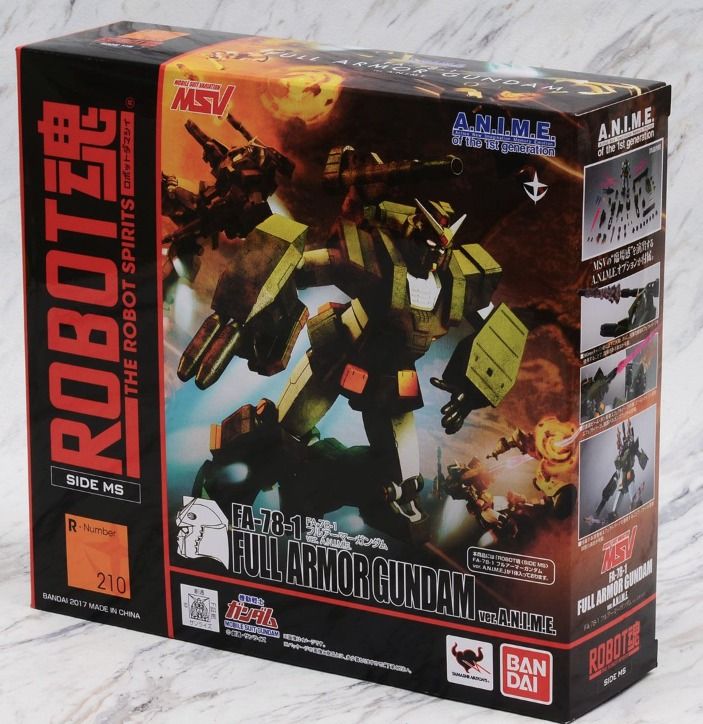 BANDAI ROBOT魂 MASTER GUNDAM METAL ROBOT魂（Ka signature） 〈SIDE MS〉 Ex-Sガンダム