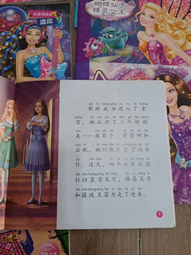 Barbie sale princess stories