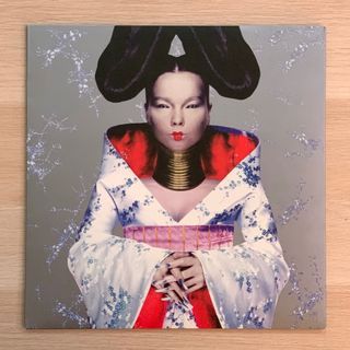 Bjork - Homogenic 2022 Reissue Vinyl Record LP