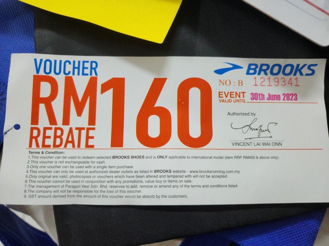 Brooks voucher 2024