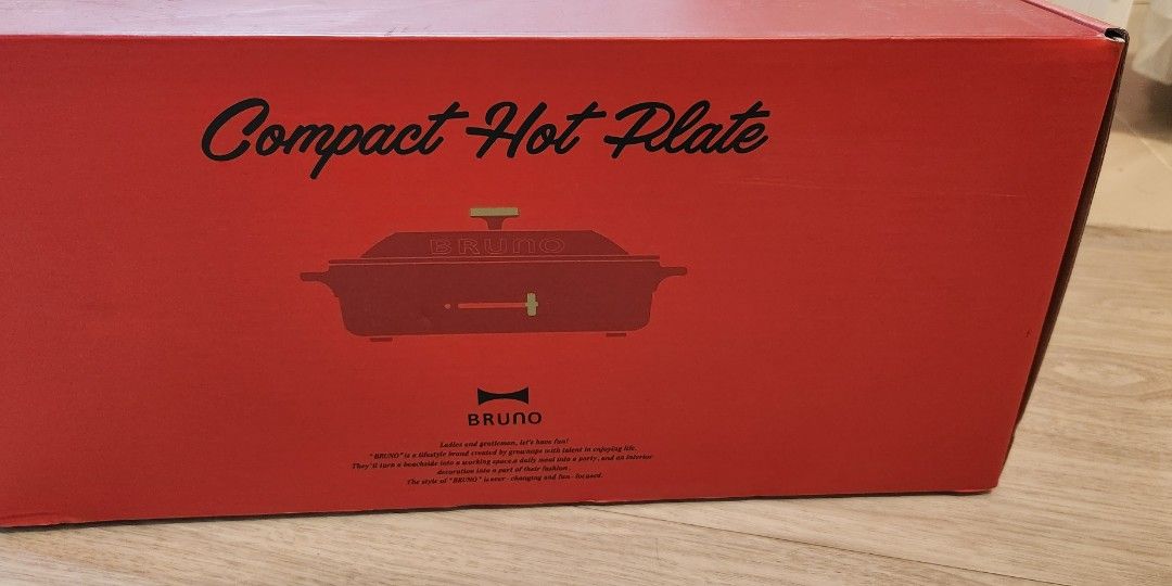 Bruno compact hot plate (brand new), TV & Home Appliances, Kitchen