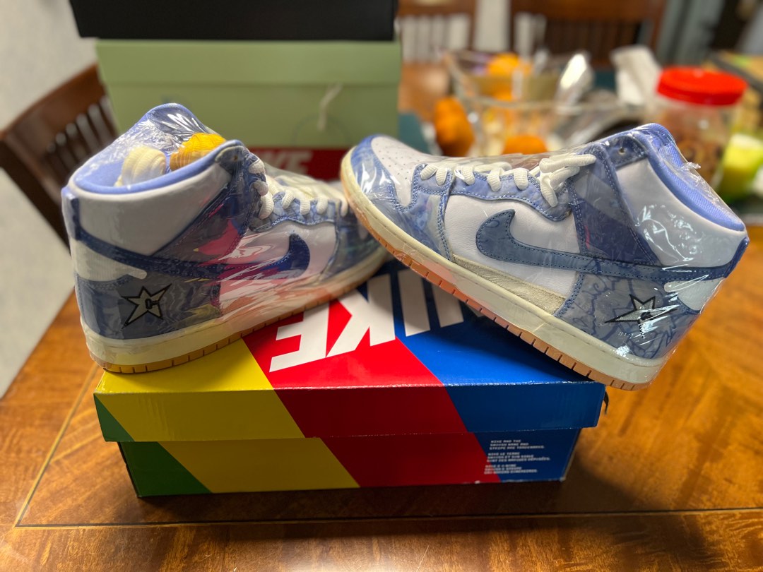 dunk carpet stockx
