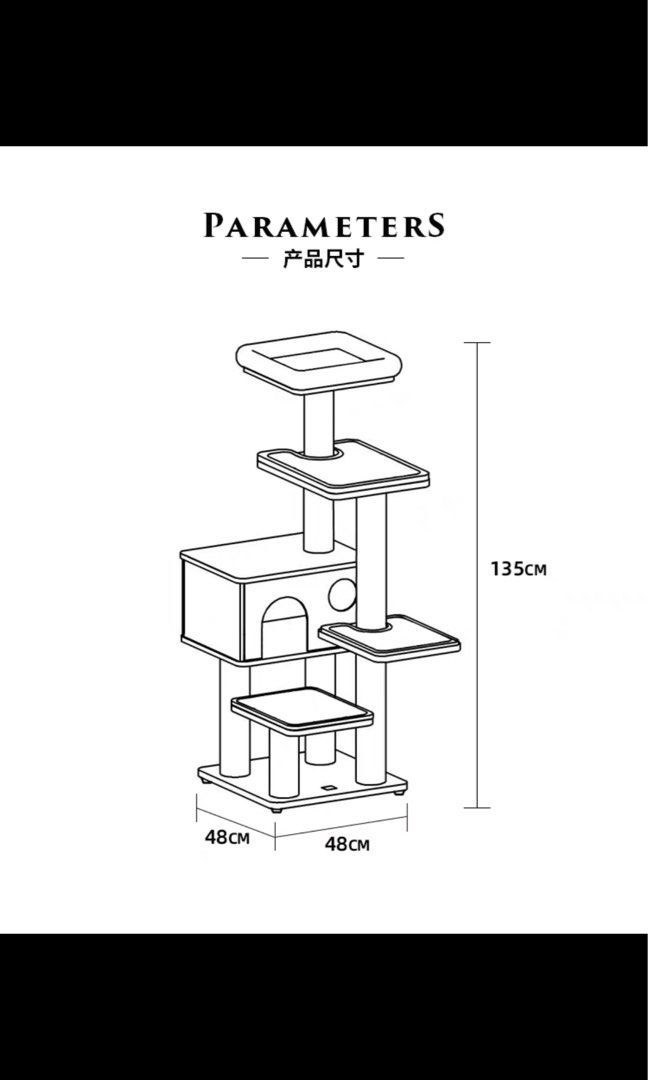 Cat Condo Tower Scratch Post, Pet Supplies, Homes & Other Pet
