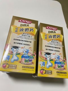 （分類：）位於 。 由 mamamother 提交（商品編號 1211674638，圖片 1）。簡介： 。