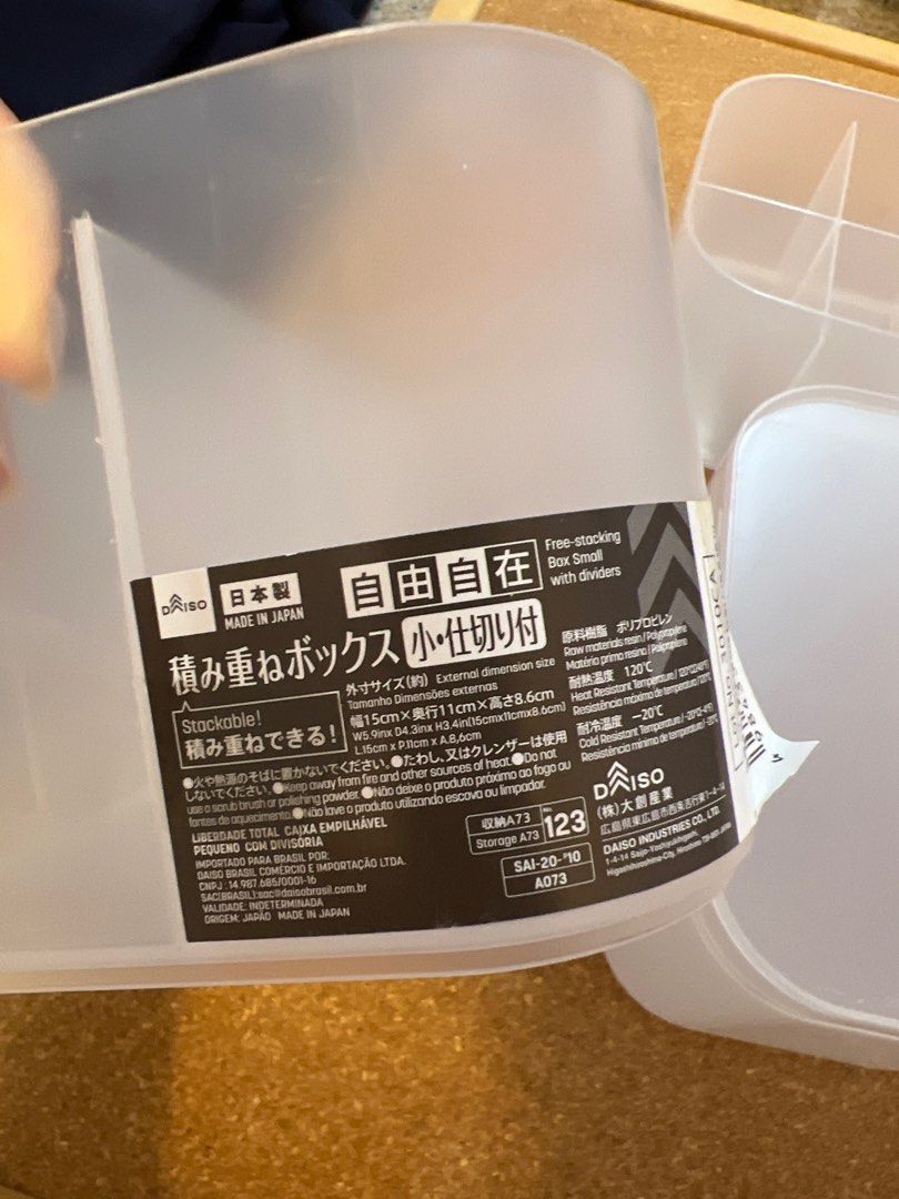 Daiso Stackable Plastic Storage Box Organizer, Furniture & Home Living, Home Improvement