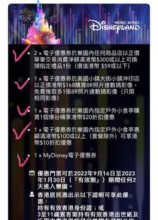（分類：）位於 。 由 natnat___ 提交（商品編號 1211612435，圖片 1）。簡介： 。