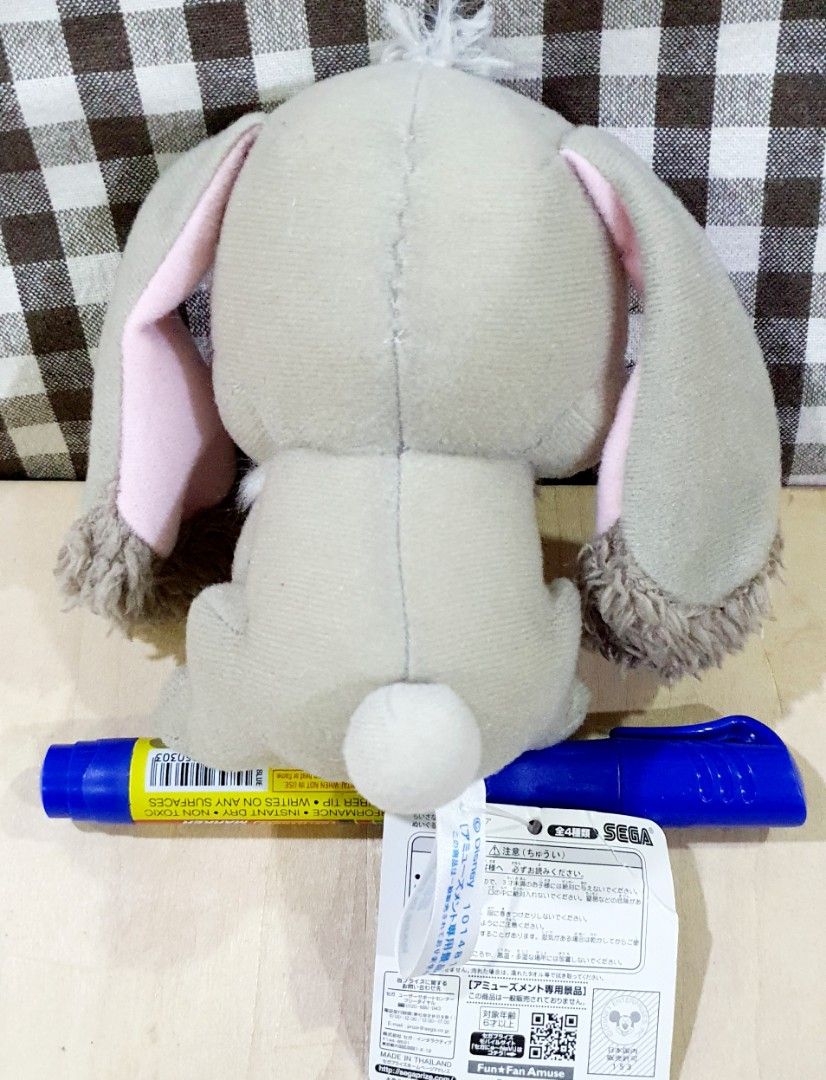 Disney Princess Sofia the First Clover Rabbit plush 13cm, Hobbies ...