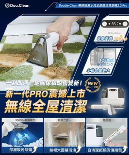 （分類：）位於 。 由 sunmall 提交（商品編號 1211665494，圖片 1）。簡介： 。