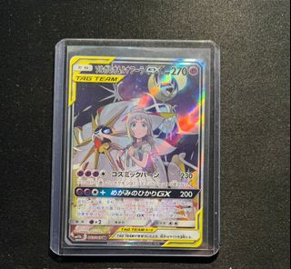 (Category: ) located in . Submitted by yodee (Listing ID 1211688749, Image 1). Description: .