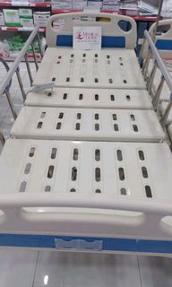 Electric Bed
