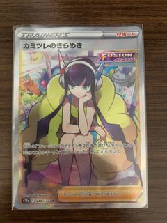(Category: ) located in . Submitted by rqeww (Listing ID 1211683920, Image 1). Description: .