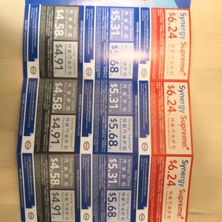 （分類：）位於 。 由 danielpoypoy 提交（商品編號 1211649261，圖片 1）。簡介： 。