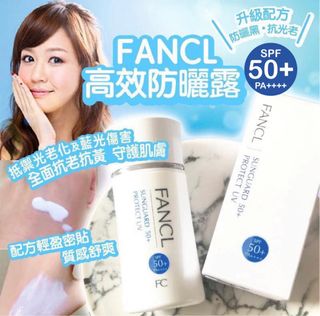 （分類：）位於 。 由 tigersc 提交（商品編號 1211666529，圖片 1）。簡介： 。