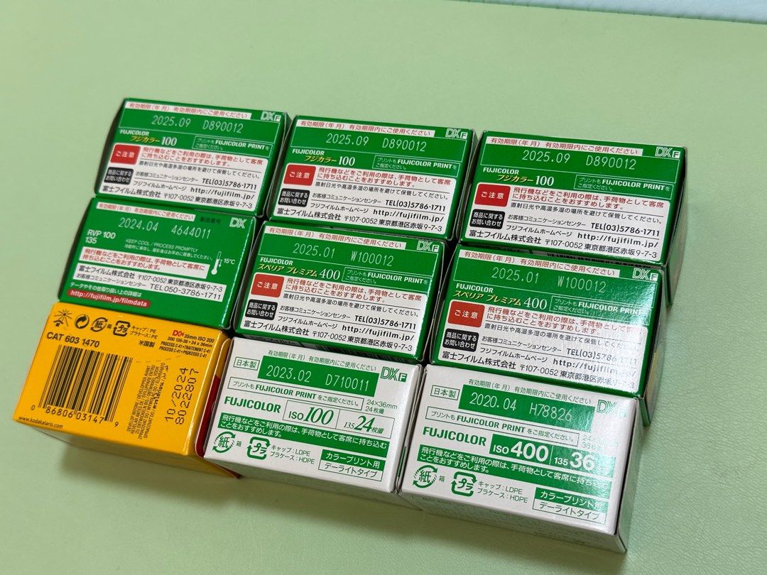 Fuji Kodak 富士柯達菲林100 200 400 業務用ColorPlus Velvia, 攝影