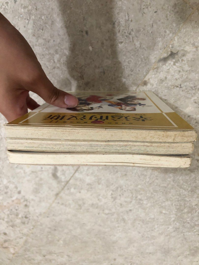 Good Condition Book Good condition Chinese Story Book HYPY, Hobbies & Toys, Books ...