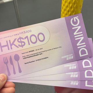 （分類：）位於 。 由 miracle0103 提交（商品編號 1211566881，圖片 1）。簡介： 。