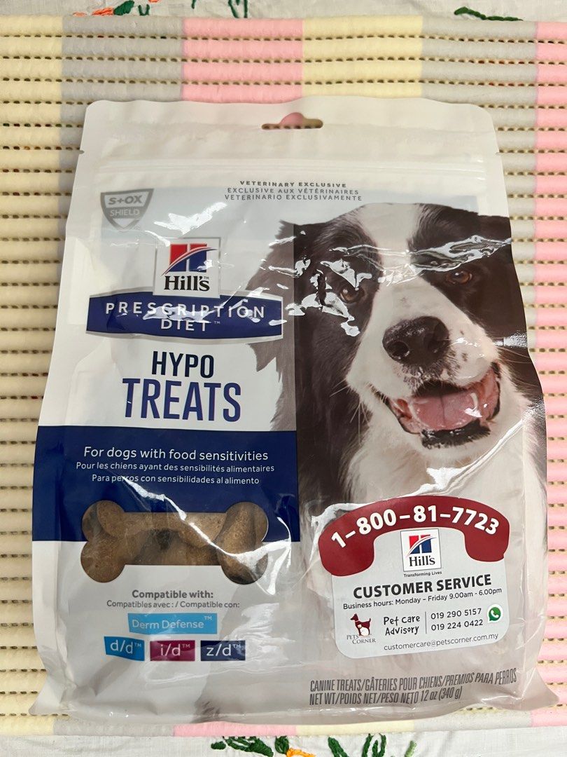 Hills prescription diet hypo treats for dogs clearance