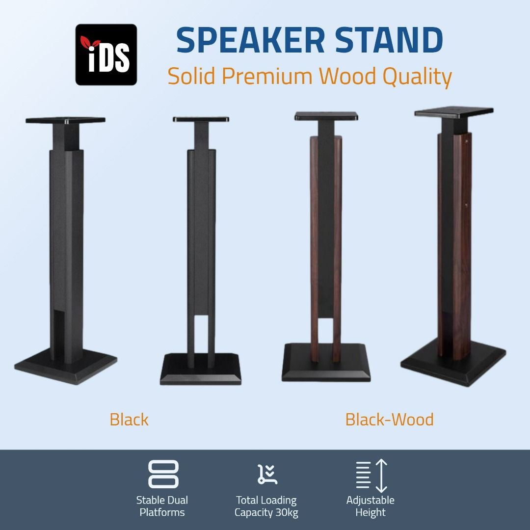 [iDS] Speaker floor stand wood grain Extendable 85 120cm Support up