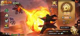 （分類：）位於 。 由 9iucan 提交（商品編號 1211641796，圖片 1）。簡介： 。