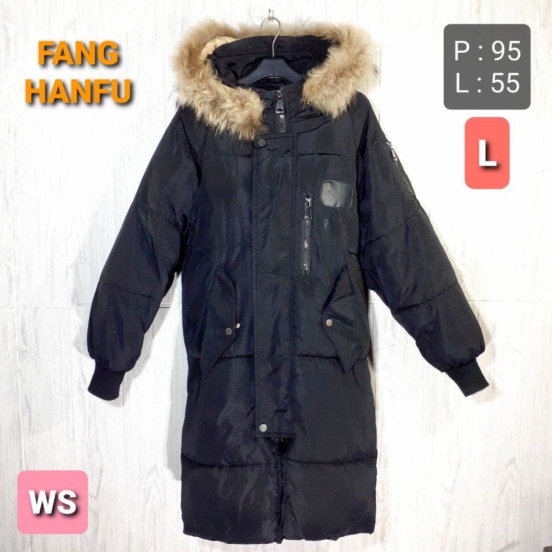 Jaket FANGHANFU Bulang Bulu Angsa Sintesis Musim Dingin Long Coat Wanita Cewek Bekas Second Original