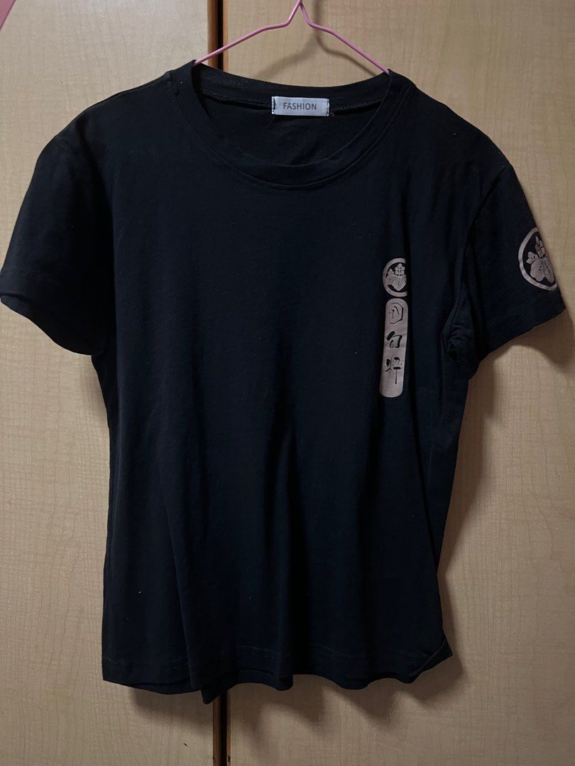 Japanese Art Black T-Shirt, Men's Fashion, Tops & Sets, Tshirts & Polo ...