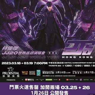 （分類：）位於 。 由 imqiyanaking 提交（商品編號 1211614662，圖片 1）。簡介： 。