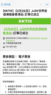 （分類：）位於 。 由 kourtney_0 提交（商品編號 1211641138，圖片 1）。簡介： 。