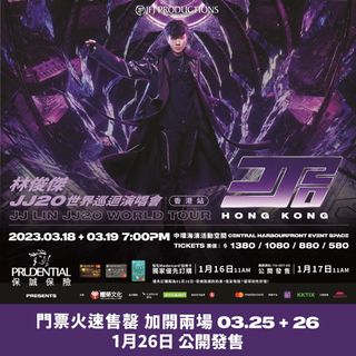 （分類：）位於 。 由 Sumsumsumsum 提交（商品編號 1211574833，圖片 1）。簡介： 。