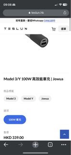 （分類：）位於 。 由 alanchanmc 提交（商品編號 1211551160，圖片 1）。簡介： 。