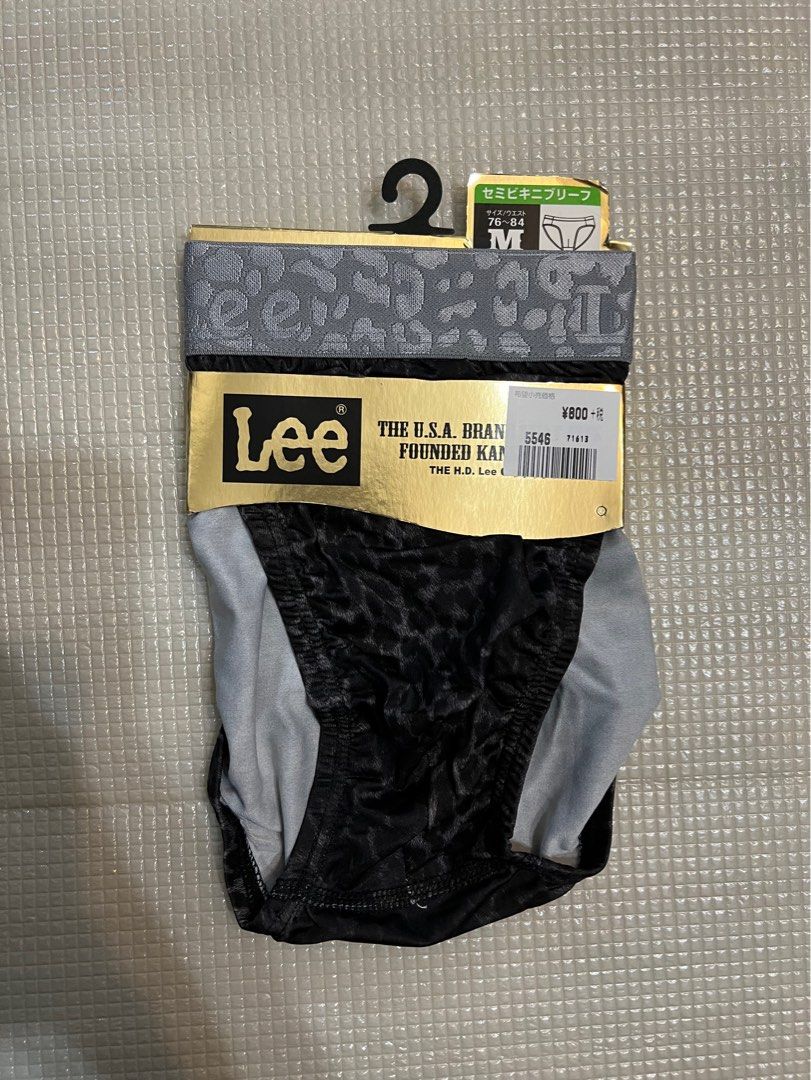 Lee briefs, 男裝, 褲＆半截裙, 內褲 boxer Carousell