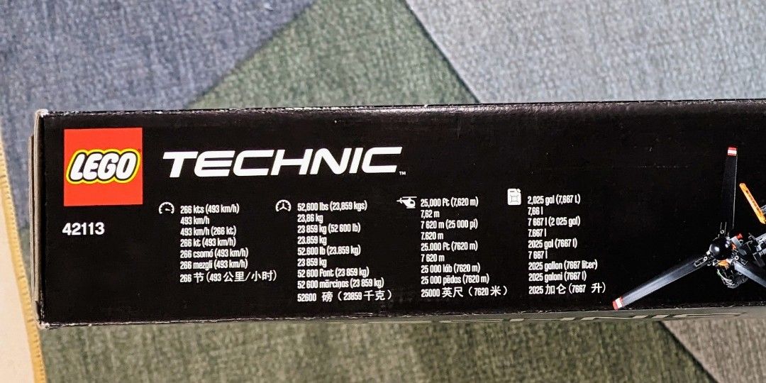 Lego 42113 Bell Boeing V22 Osprey *RARE* Lego cancelled product