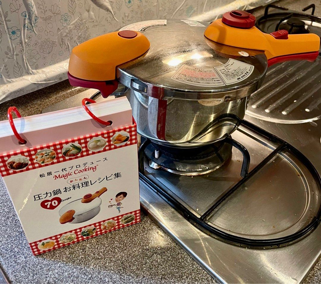 Like new! Pressure cooker and pressure cooker cook book in Japanese, TV