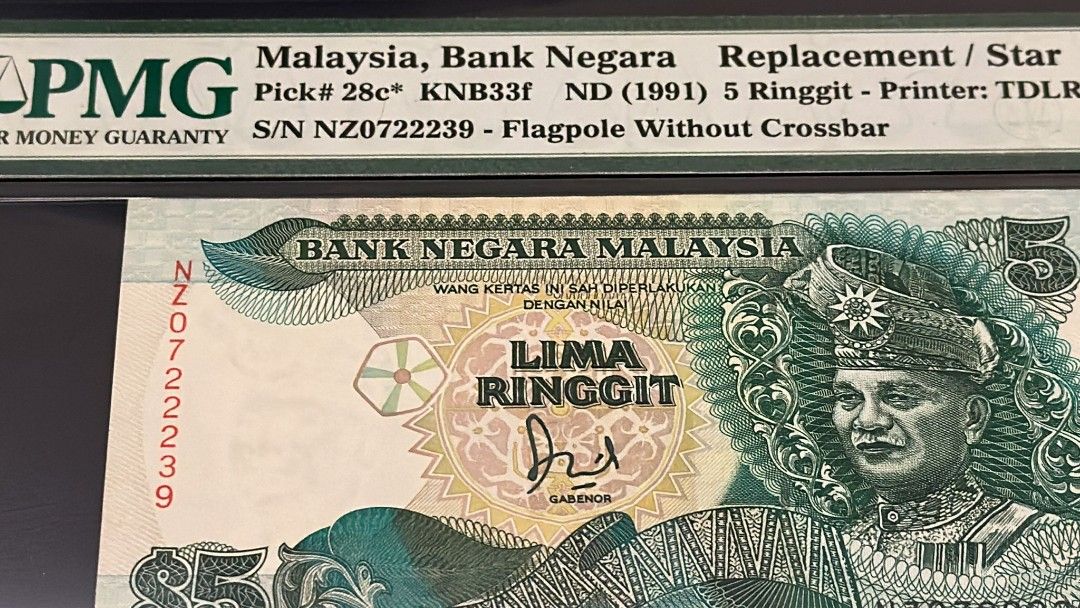 Malaysia 6th Series 5 ringgit Replacement PMG 66EPQ, Hobbies & Toys ...