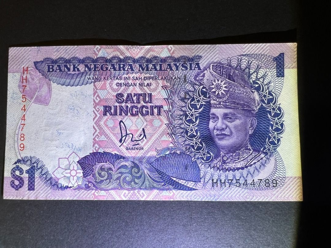MALAYSIA RINGGIT ERROR PRINTING SERIES - RM1 OVERPRINTING AND ...
