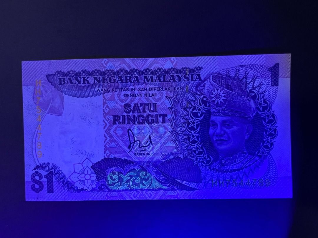 MALAYSIA RINGGIT ERROR PRINTING SERIES - RM1 OVERPRINTING AND ...
