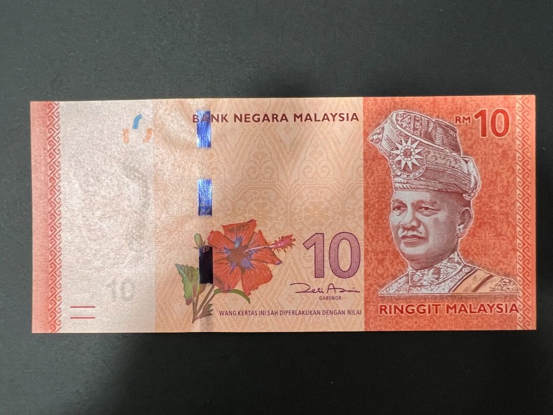 MALAYSIA RINGGIT ERROR PRINTING SERIES - RM10 OFFSET PRINTING ERROR ...