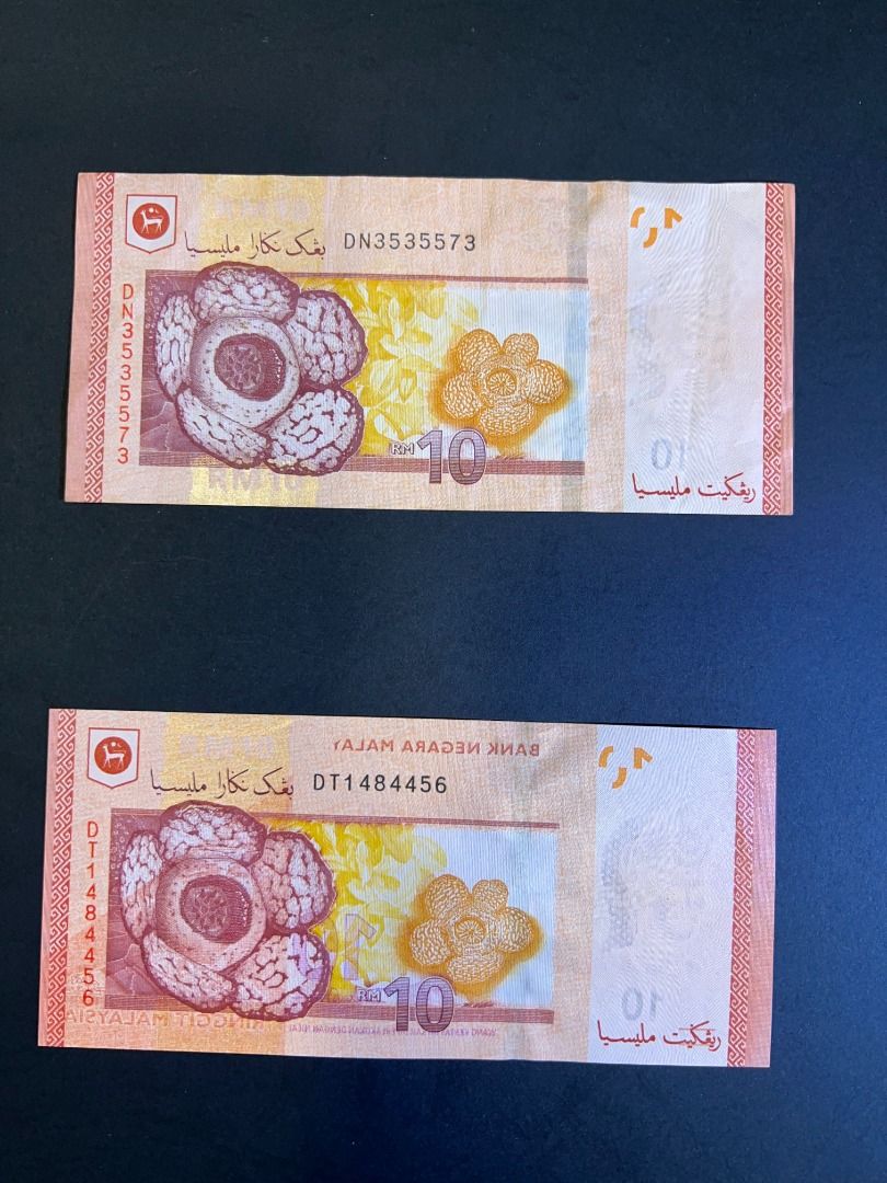 MALAYSIA RINGGIT ERROR PRINTING SERIES - RM10 OFFSET PRINTING ERROR ...