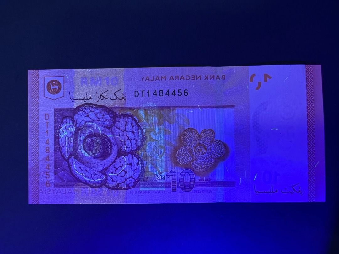 MALAYSIA RINGGIT ERROR PRINTING SERIES - RM10 OFFSET PRINTING ERROR ...