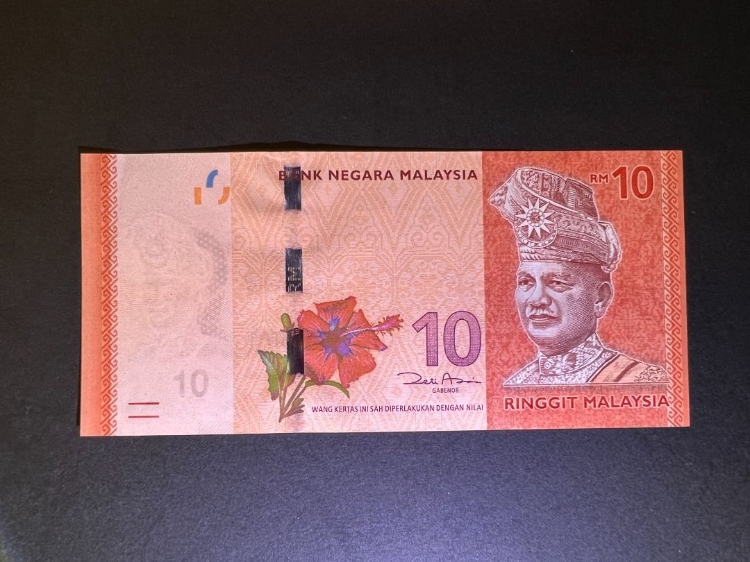 MALAYSIA RINGGIT ERROR PRINTING SERIES - RM10 OFFSET PRINTING ERROR ...